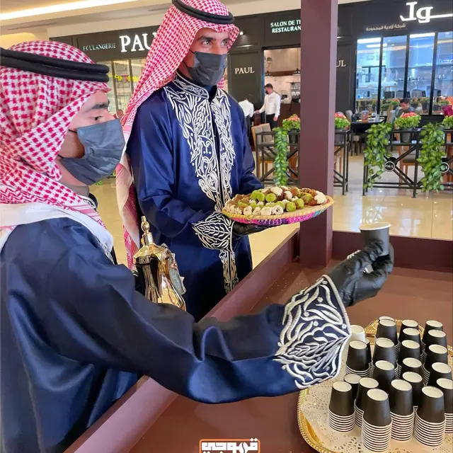 قهوجي صباب قهوه