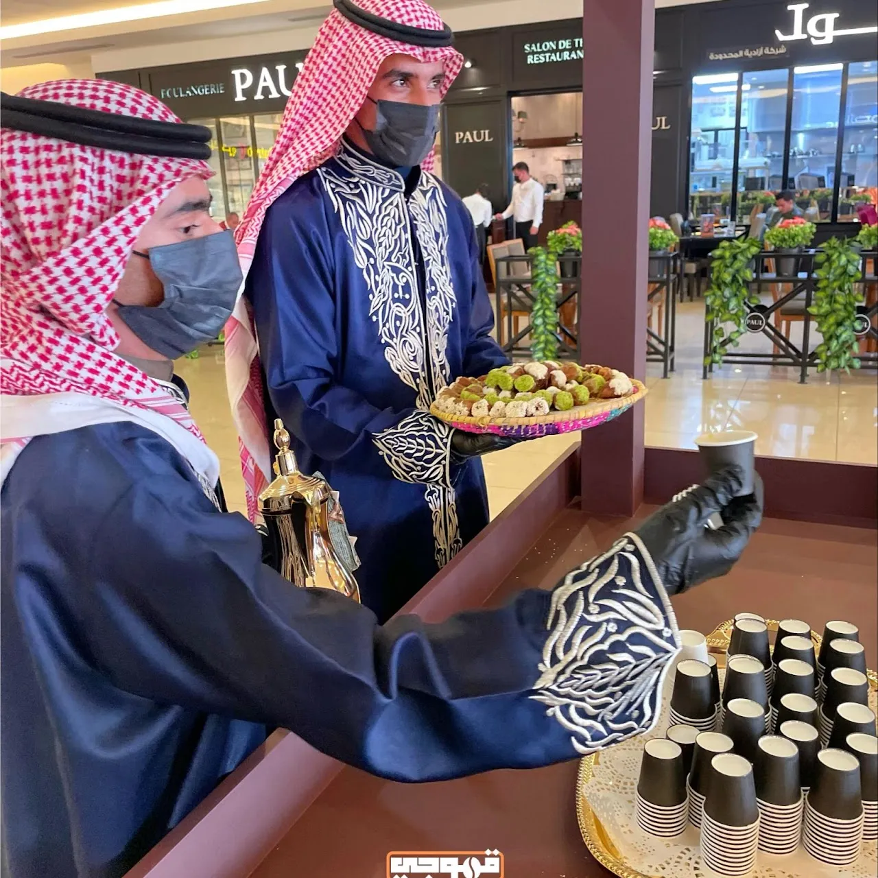 قهوجي صباب قهوه